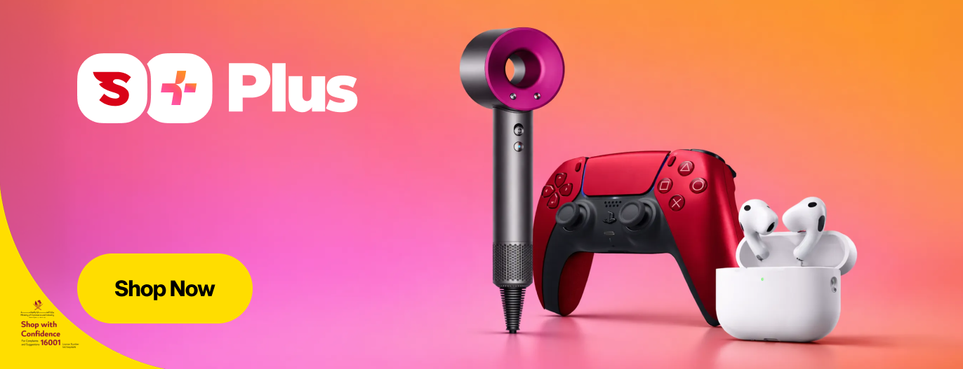 S Plus Merchants