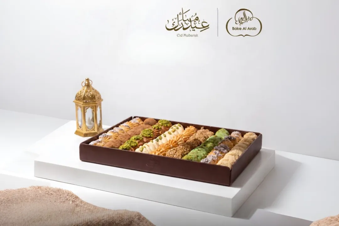Order Bake Al Arab Sweet Al Rayyan Al Jadeed, Middle Eastern Desserts ...