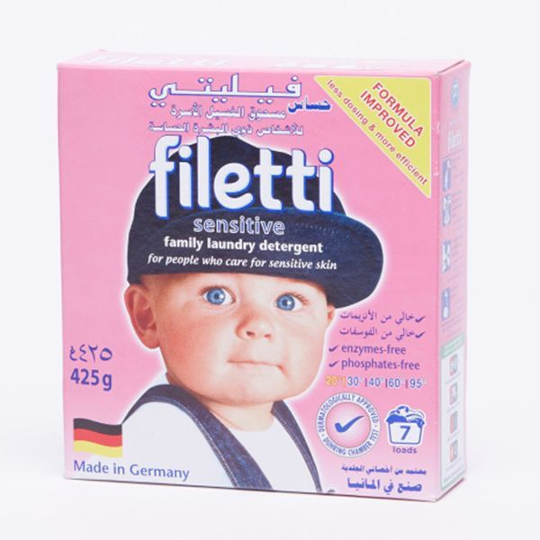 Filetti Sensitive Filetti Sensitive Powder 425G | Qatar