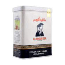 Kalbas Tea Al Kbous Tea Ceylon Tea Leaves 200g