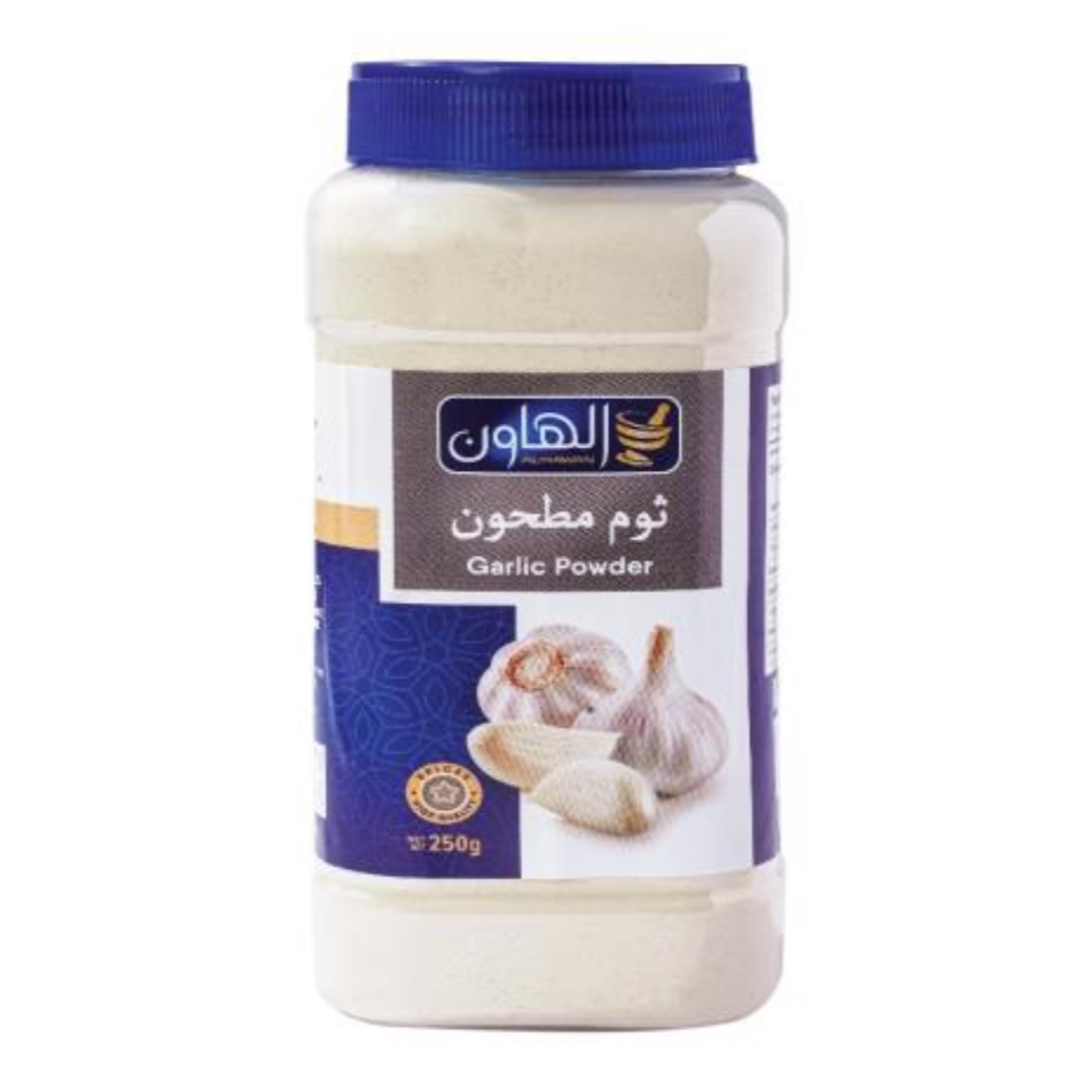 ثوم مطحون