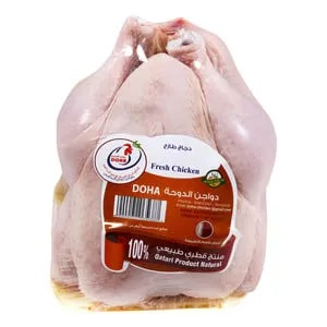 Df Chicken 1.2Kg