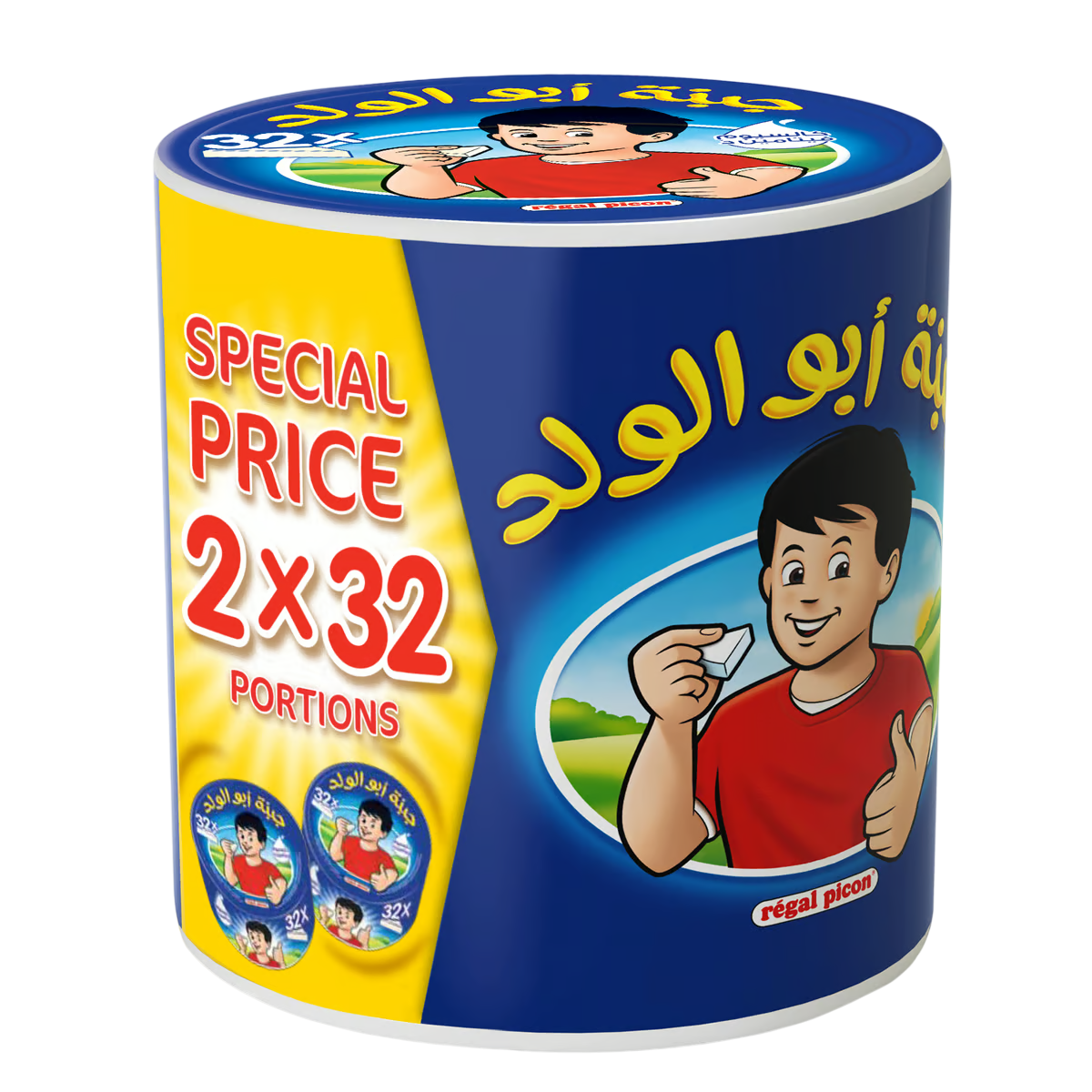جبنة مثلثات ريجل بيكون 2 × 480 جم
