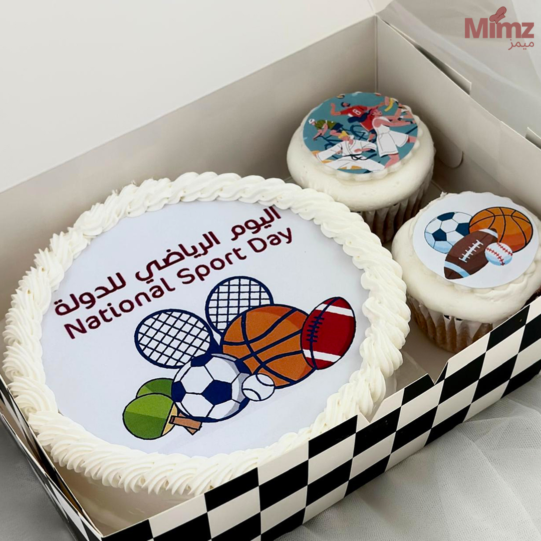 Sports Day Gift Box