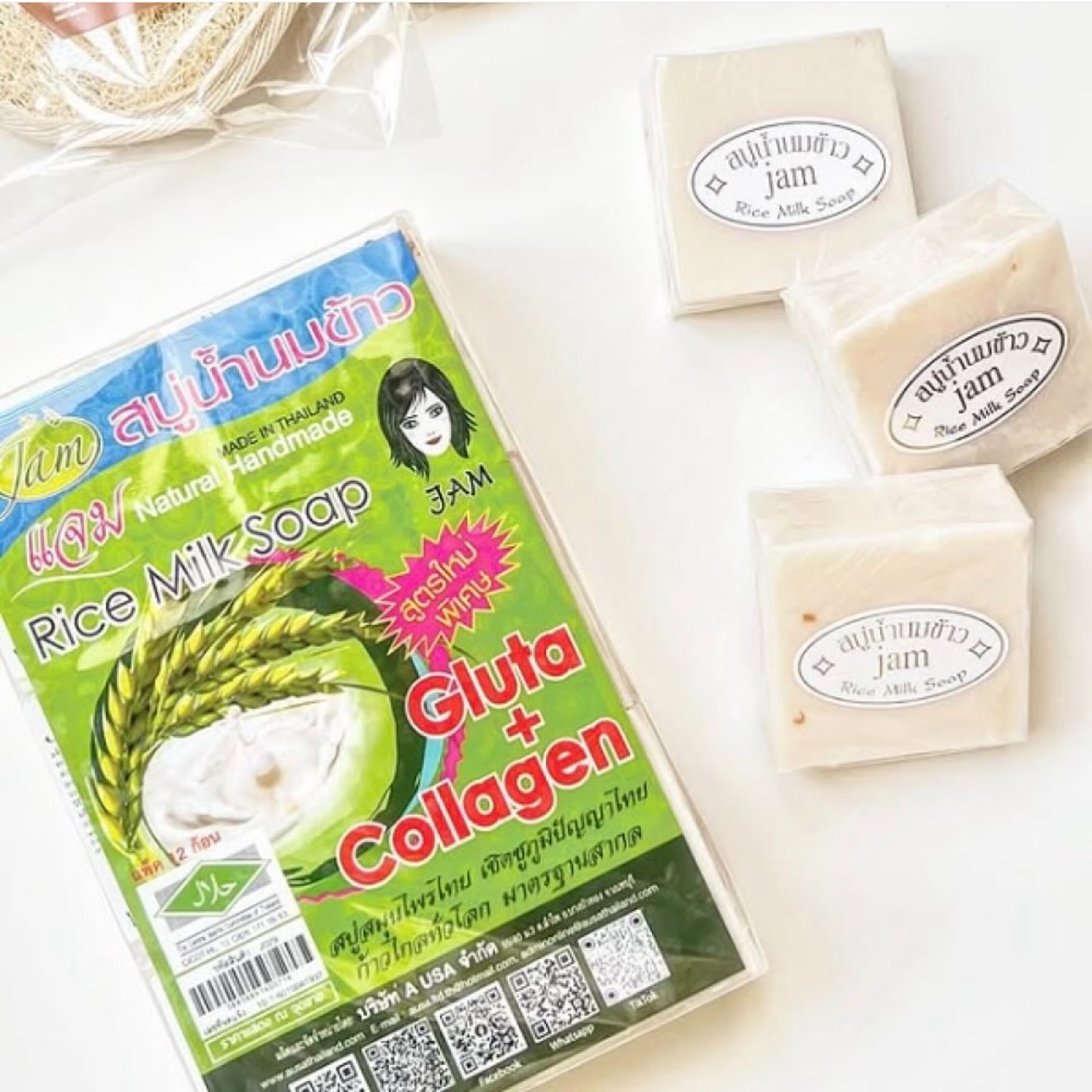 Rice Milk Soap