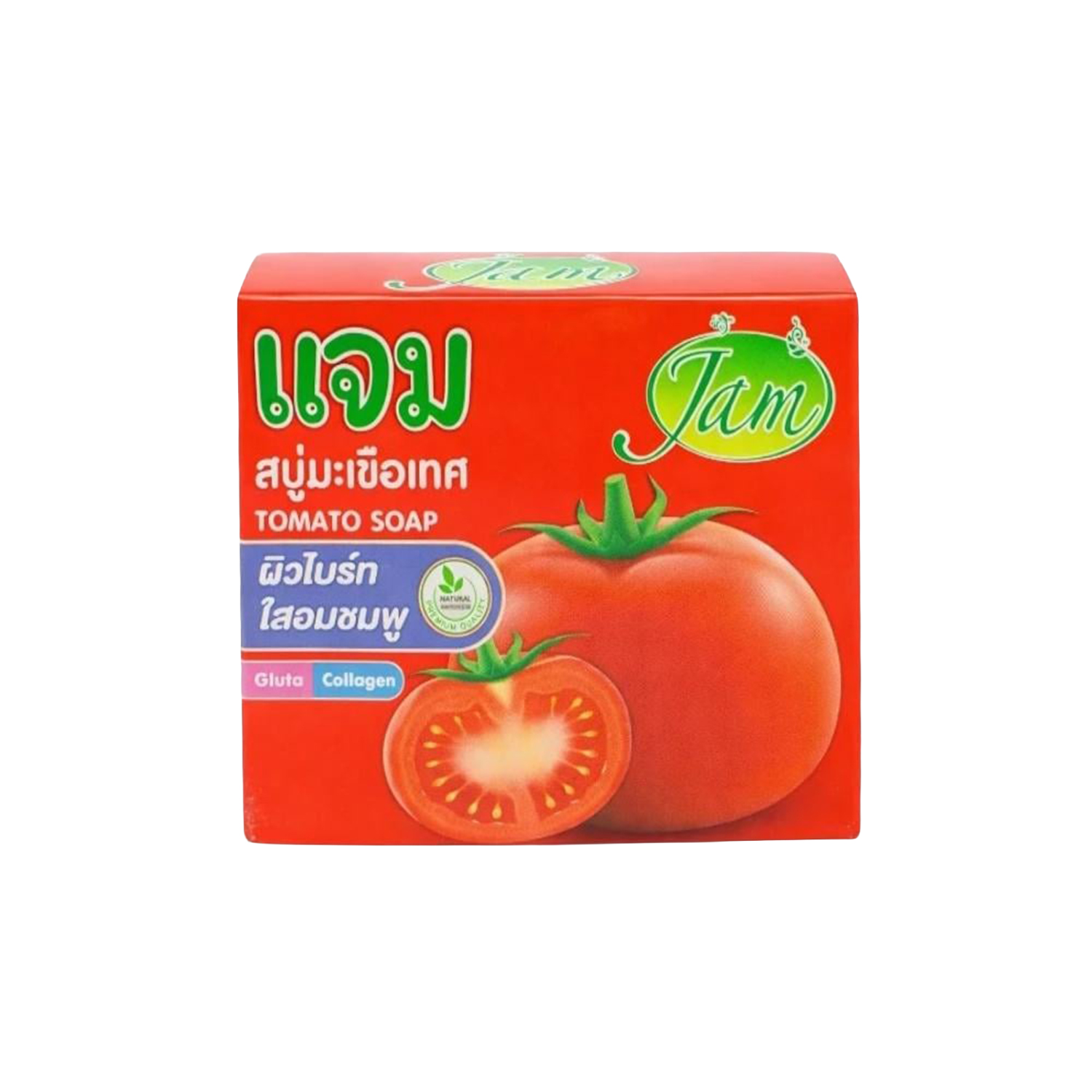 glutathione collagen soap pinkish Jam Tomato Gluta Skin Smoothing 65G Folic B12 for horses Package Size:4 oz (113 g) 💫Manee Gluta Collagen* *✨Thailand