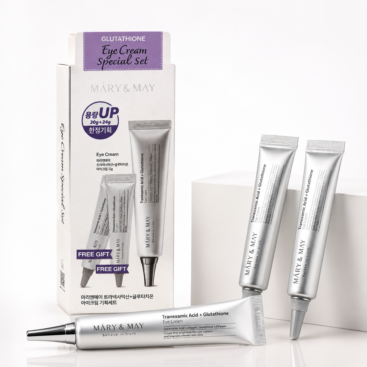 glutathione eye cream special set Mary & May Height:6mm Brightening around the eyes Performance Research Peptides | price_discount_allowed_T