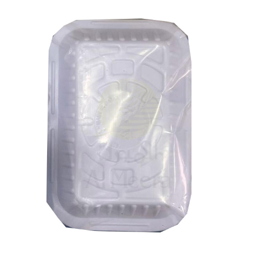 Watania Tray No.1 50Pcs Plwtn0001