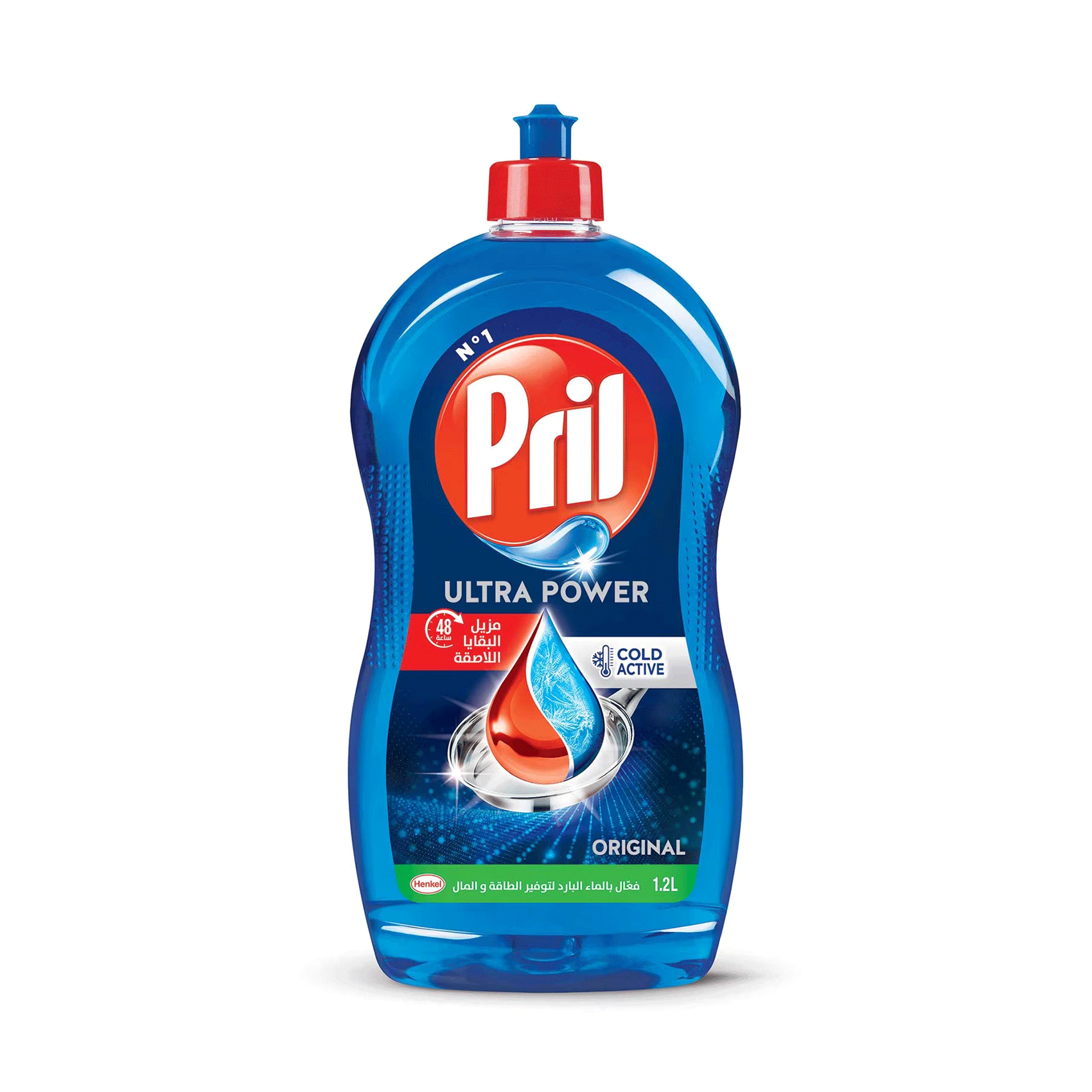 Pril Items Pril Ultra Power Cold Active Original 1.2l