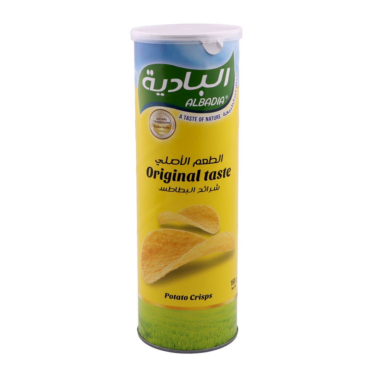 علبة ألباديا الأصلية 160 جرام
