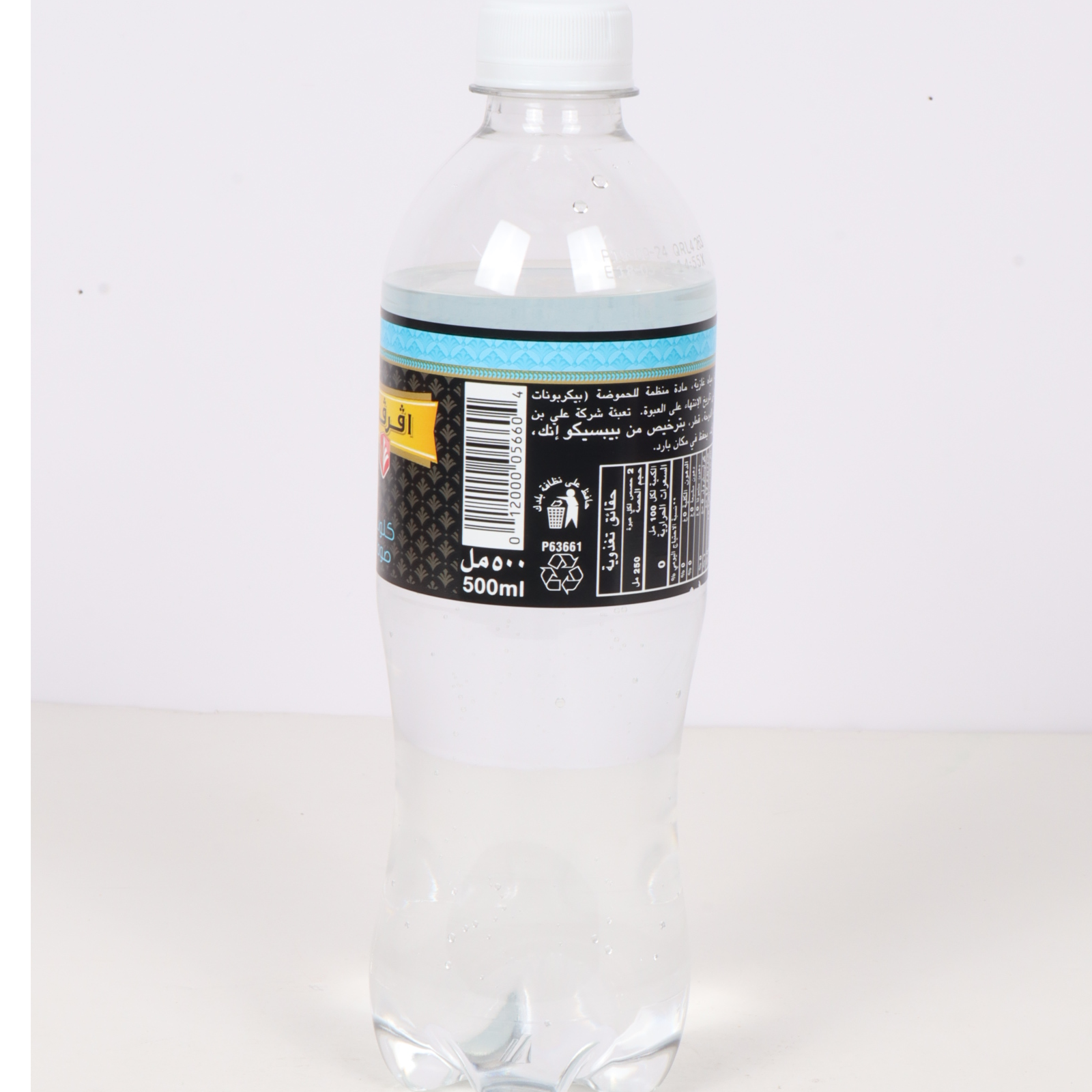 Evervess Club Soda 500Ml