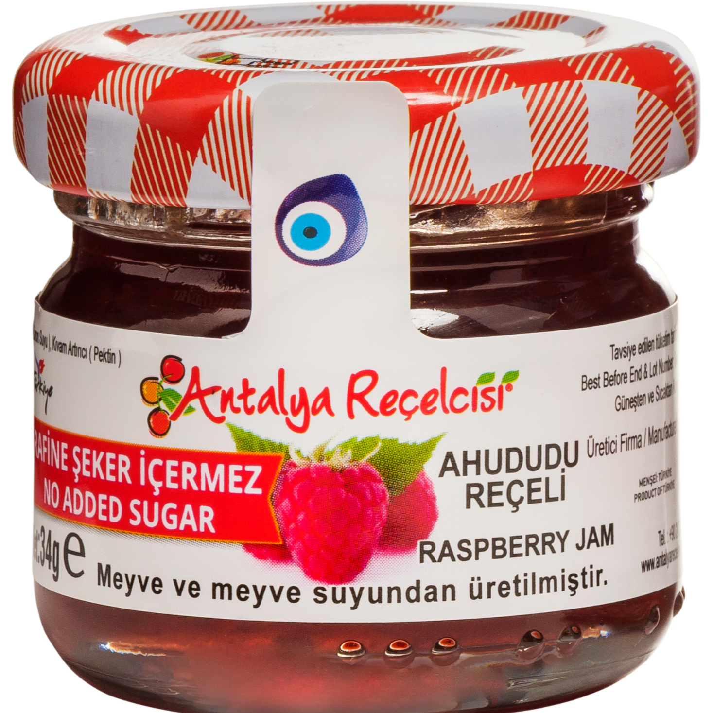 Rasberry Jam No Added Sugar 34Gm