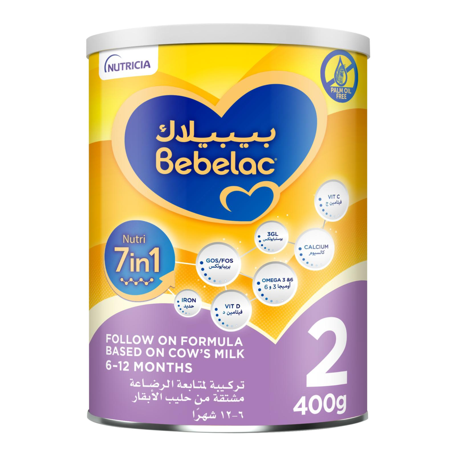 Bebelac 2 milk powder 400G