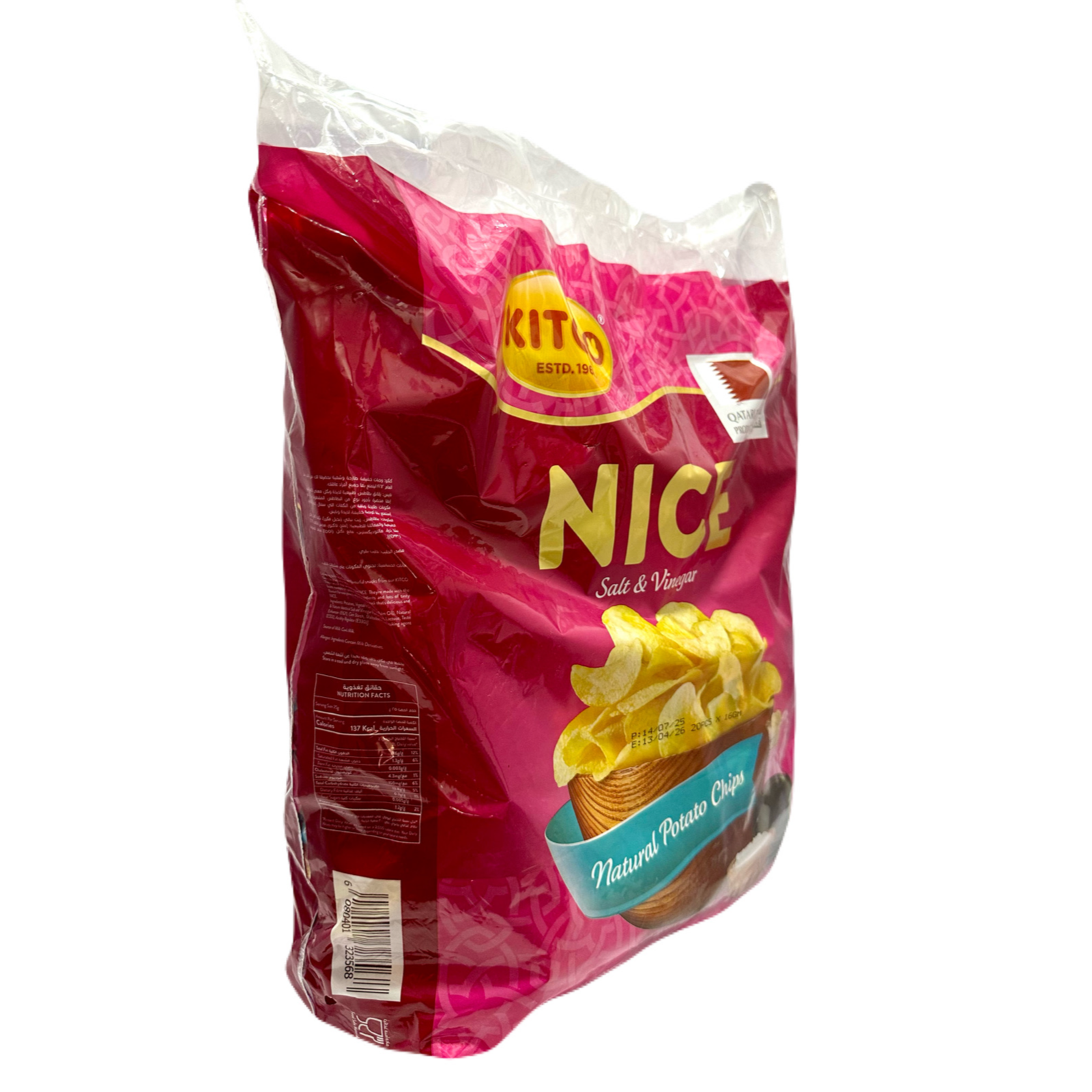 Nice Salt & Vinegar 20 Pcs