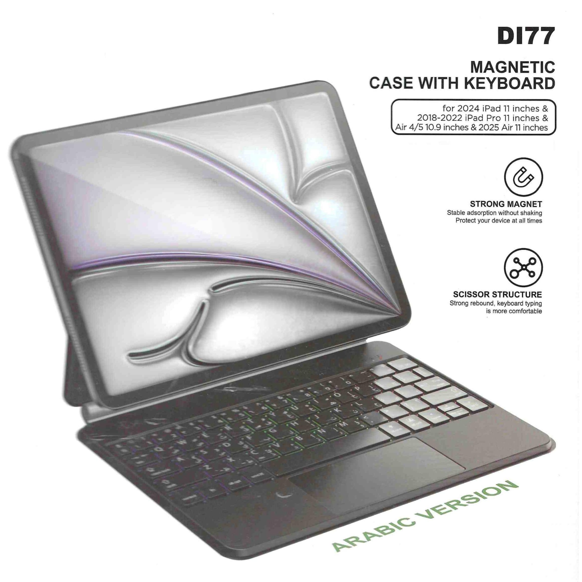 Hoco D177 Magnetic Keyboard Case (Arabic Version) for iPad 11
