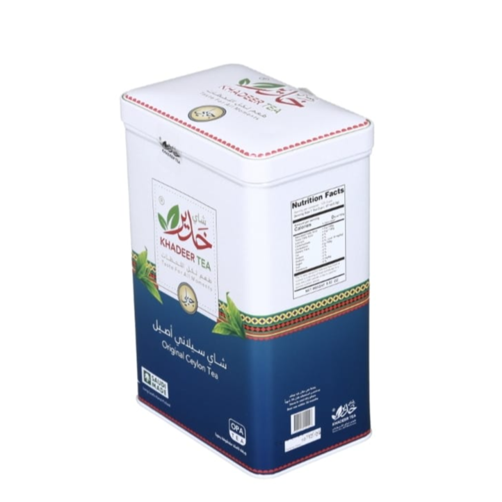 Tea khadeer - 200gm