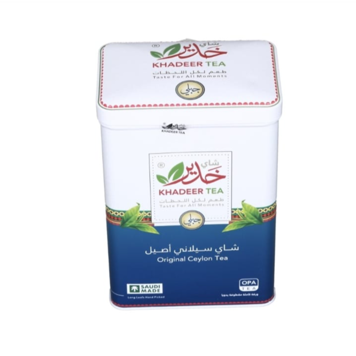 Tea khadeer - 200gm