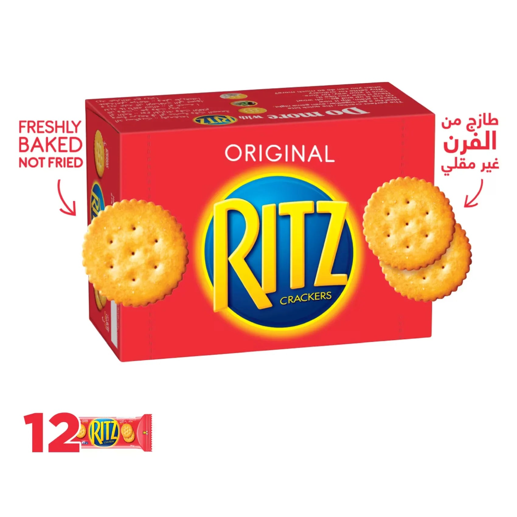 Ritz Crackers Original 39.6G X12 Piece