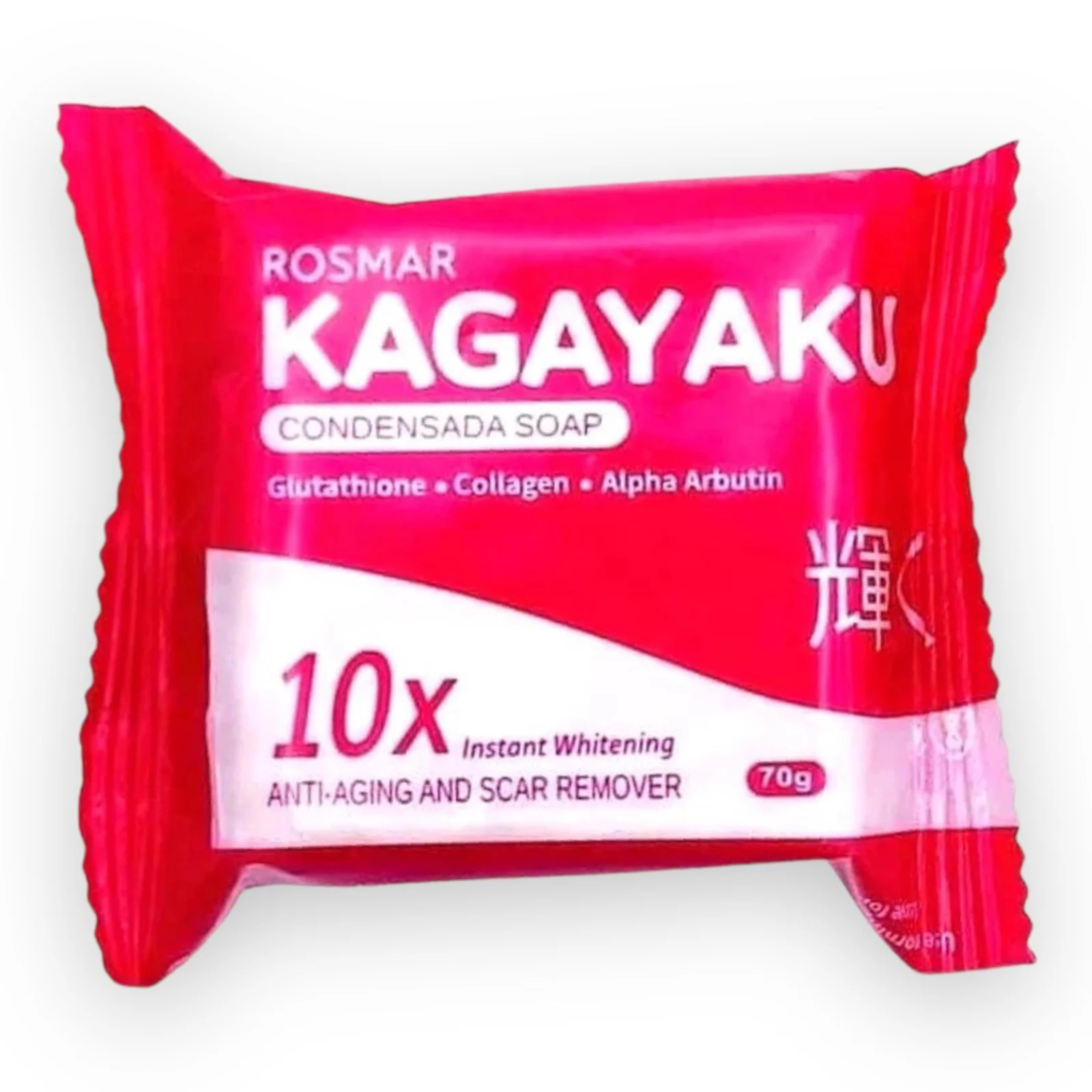 Rosmar - Kagayaku Whitening Soap Condense Milk Scent 70g