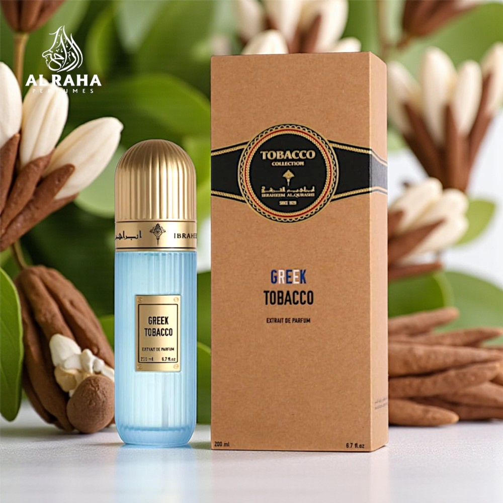 jibiar tobacco Jibiar Tobacco 250g