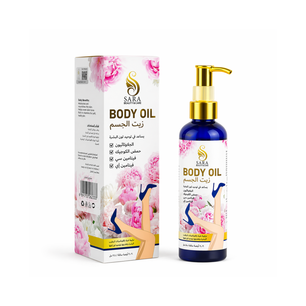 glutathione oil benefits Liposomal 1500 MG, Superior Absorption, Liquid Glutathione Supplement, Powerful Antioxidant, Liver Detox, Immune Enhancer, Soy-Free, Non-GMO, Vegan & Gluten Free, 2.02 fl.oz : Everything Else Glutathione & Kojic Acid Oil