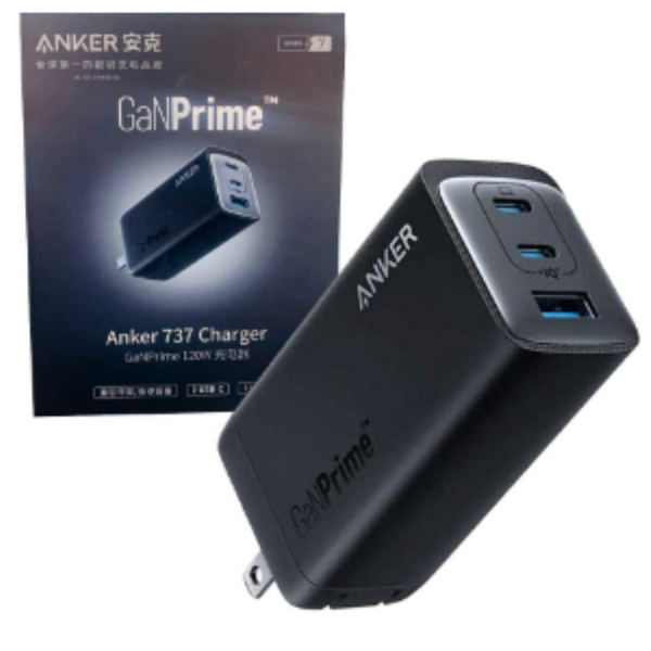 Anker 737 Charger (GaNPrime 120W) (USB PD 充電器 USB-A & USB-C 3