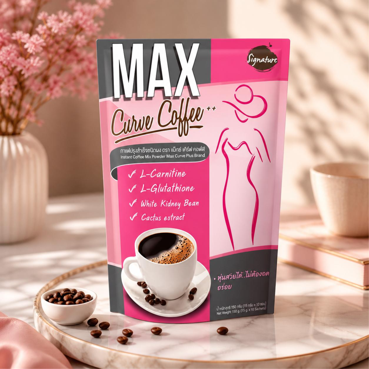 slimming coffee with glutathione 2 Boxes Namiroseus TOKYO Vanilla Glutathione, Collagen & Chia Seeds Caffe Macchiato Pouch - Luxe