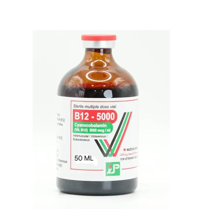 B12 5000 50ml