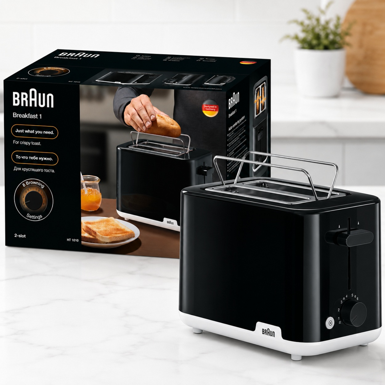 Braun Breakfast 1 2 Slot Toaster 900W Black