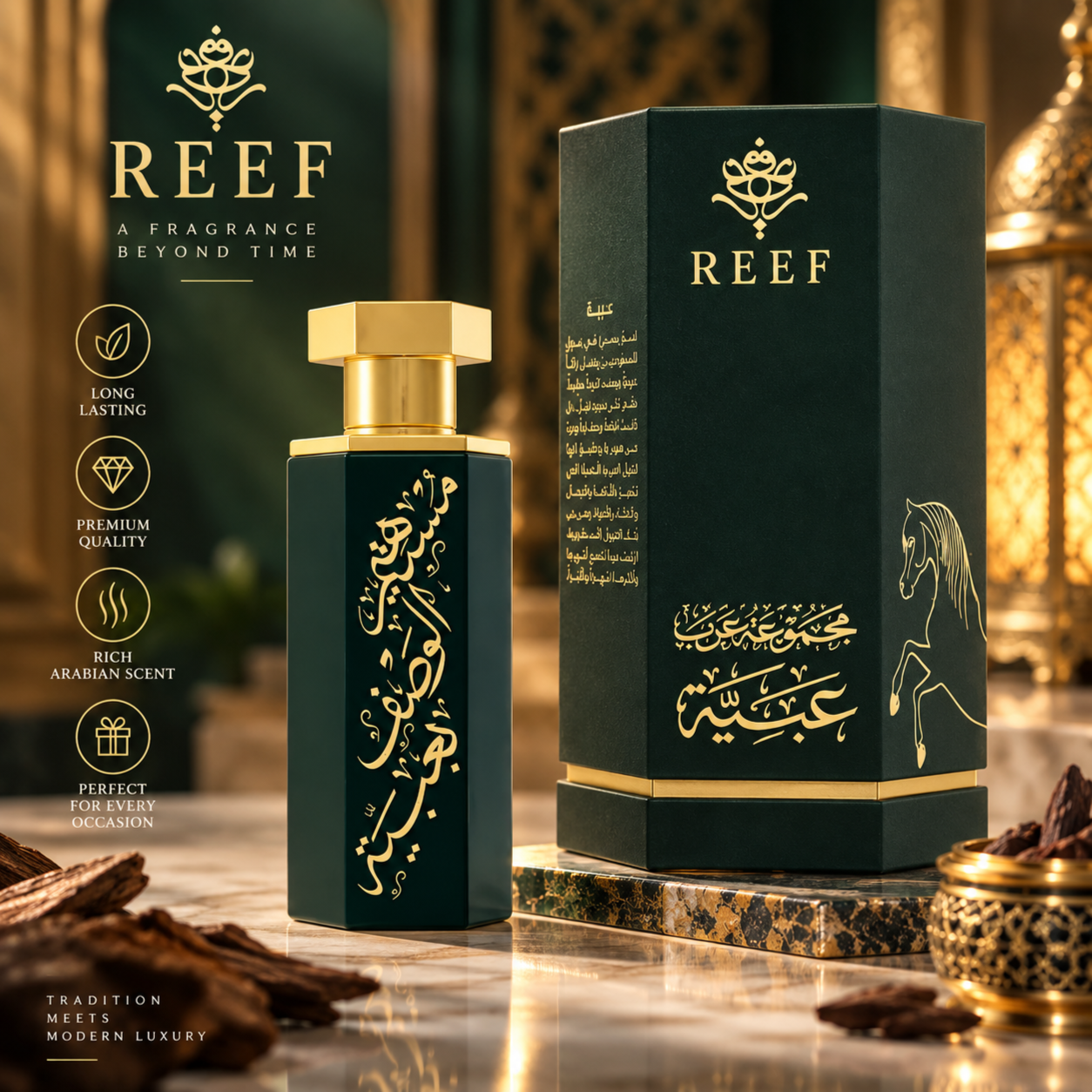 Reef Perfumes Arab Obaiah Eau de Parfum -100ml (Made In K.S.A)